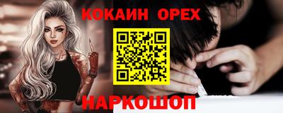ГАЛЛЮЦИНОГЕННЫЕ ГРИБЫ Вязники