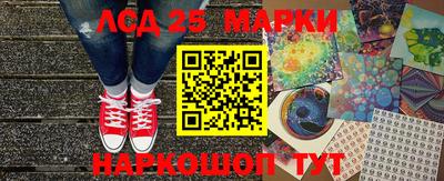 mix Апшеронск