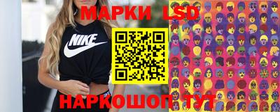 альфа пвп Аргун