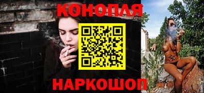 mix Апшеронск