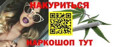 альфа пвп Аргун