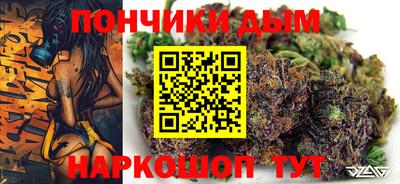 mix Апшеронск