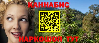 метамфетамин Апрелевка