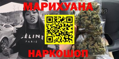 ГАЛЛЮЦИНОГЕННЫЕ ГРИБЫ Вязники