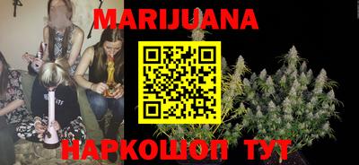 MDMA Premium VHQ Вязьма