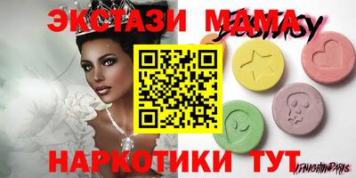 альфа пвп Аргун