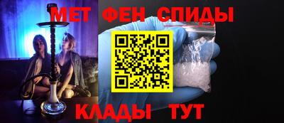 mix Апшеронск