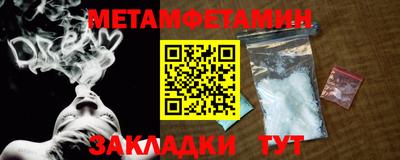 хмурый Вышний Волочёк