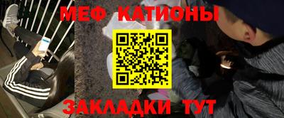 метамфетамин Апрелевка