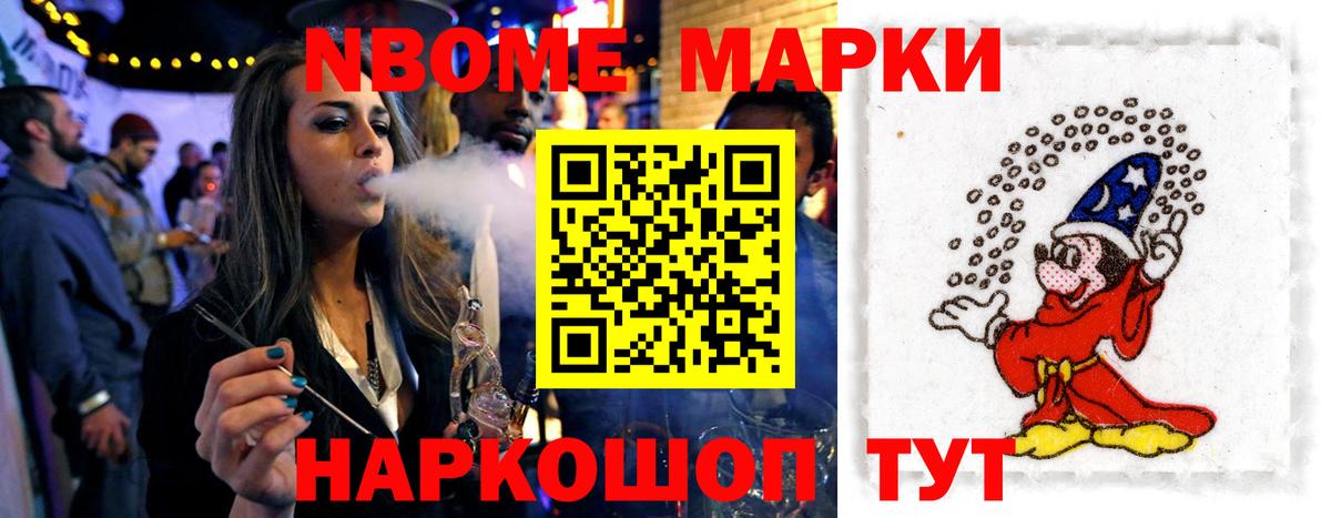 LSD-25 экстази  ЛСД экстази ecstasy  Вход с VPN  Лсд 25 экстази ecstasy  Вязьма 