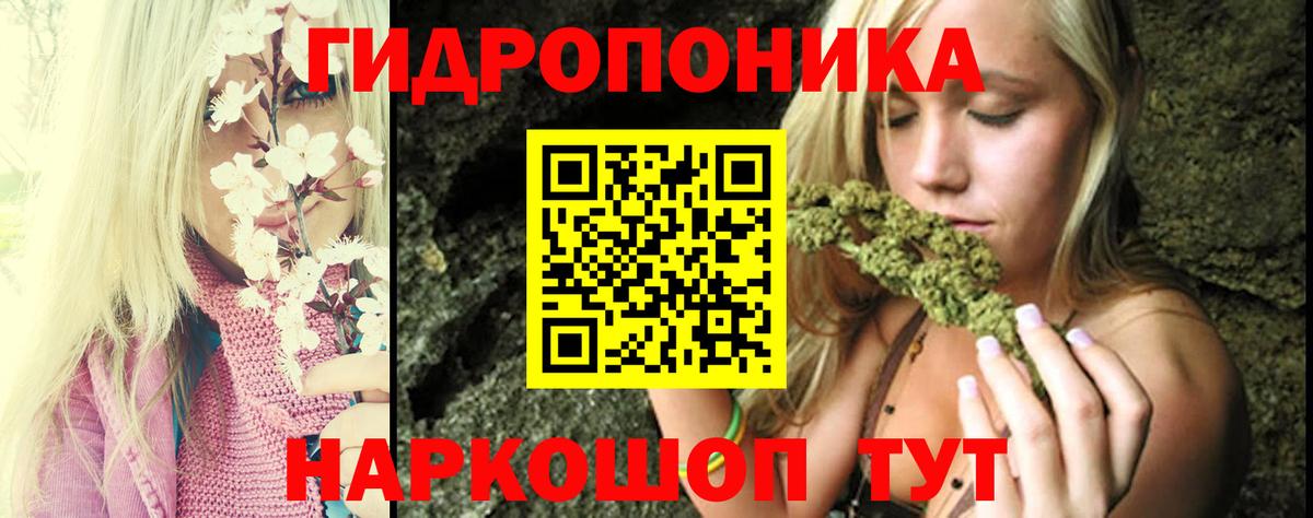 МЕФ   КОКАИН  Вход с VPN  NBOMe  Вязьма  Канабис 